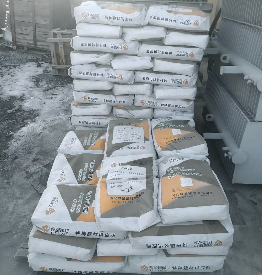 宝山M50干硬性无收缩砂浆