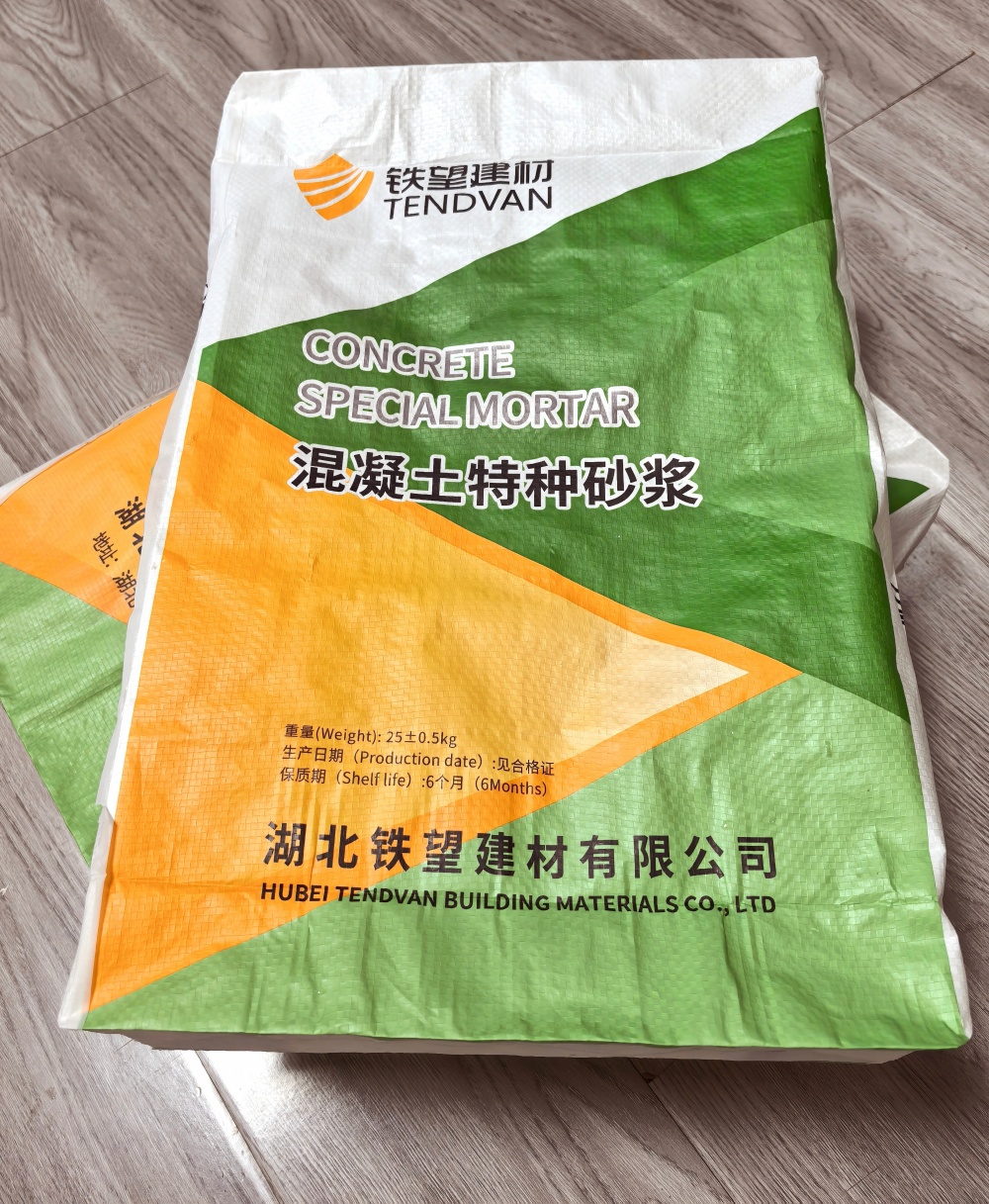 宝山薄层快速修补料