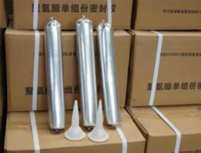 宝山聚氨酯密封胶